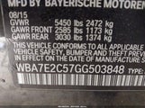 BMW 740I WBA7E2C57GG503848 photo