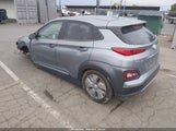 Hyundai Kona Electric Ultimate KM8K53AG3MU122238 снимка