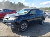 Acura Mdx 2HNYD28227H517115 снимка