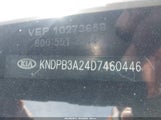 Kia Sportage Lx KNDPB3A24D7460446 снимка
