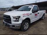 Ford F-150 Xl 1FTMF1C8XGKD28189 снимка