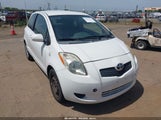 Toyota Yaris JTDJT923175092367 снимка