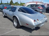 Chevrolet Corvette 1Z87L8S424981 fotografie
