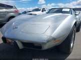 Chevrolet Corvette 1Z87L8S424981 снимка