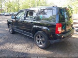 Jeep Patriot High Altitude Edition 1C4NJPFA6FD263994 снимка