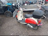 Honda Chf50 JH2AF60036K401407 снимка