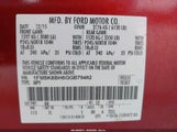 Ford Explorer 1FM5K8BH6GGB79482 снимка