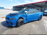 Dodge Charger Police Awd 2C3CDXKT9HH664150 снимка
