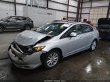 Honda Civic Ex 2HGFB2F87CH602134 fotografie