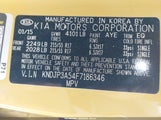 Kia Soul + KNDJP3A54F7186346 снимка