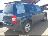 Jeep Patriot Sport 1C4NJPBA1FD413497 снимка