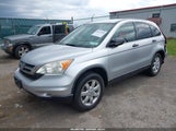 Honda Cr-V Se JHLRE4H48BC002476 снимка
