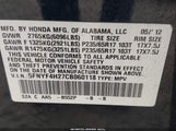 Honda Pilot Lx 5FNYF4H27CB060118 снимка