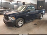 Ram  Tradesman 4X2 8' Box 3C6JR6DG9HG708198 снимка