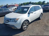 Acura Mdx Technology Package 2HNYD28418H508005 снимка