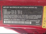 Mini Countryman Cooper S WMWZC5C59EWM17847 снимка