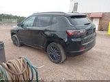 Jeep Compass High Altitude 4X4 3C4NJDCB2NT114955 снимка