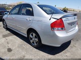 Kia Spectra Sx KNAFE122585014066 снимка