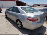 Toyota Camry Ce 4T1BE46K87U085937 снимка
