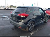 Nissan Kicks Sv 3N1CP5CU2KL546439 снимка