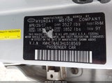 Hyundai Accent Se KMHCT4AE3HU318569 снимка