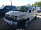 Toyota Yaris JTDBT923481252416 снимка