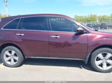 Acura Mdx Technology Package 2HNYD2H39CH520550 fotografie