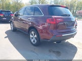 Acura Mdx Technology Package 2HNYD2H39CH520550 снимка