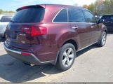 Acura Mdx Technology Package 2HNYD2H39CH520550 снимка