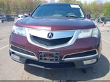 Acura Mdx Technology Package 2HNYD2H39CH520550 fotografie
