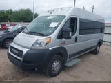 Ram Promaster  Window Van High Roof 159 Wb 3C6LRVPG3ME506753 photo