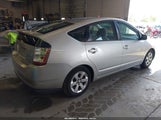 Toyota Prius JTDKB20U257026115 снимка