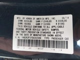 Honda Accord Lx 1HGCR2F37EA302596 снимка