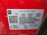 Chevrolet Trailblazer Fwd Lt KL79MPSL8TB079614 снимка