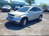 Honda Cr-V Ex-L JHLRE48767C071135 снимка