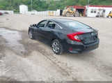 Honda Civic Lx 2HGFC2F57HH572417 снимка
