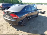 Honda Civic Lx 1HGFA16538L054694 снимка