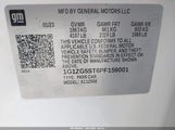 Chevrolet Malibu Fwd Rs 1G1ZG5ST6PF159001 photo