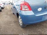 Toyota Yaris JTDJT923375075148 снимка