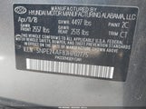 Hyundai Sonata Se 5NPE24AF8JH702775 снимка