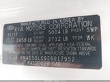 Kia Stinger Gt2 KNAE55LC9J6017952 снимка