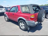 Isuzu Amigo S 2.2L 4S2CK57D4W4356678 снимка