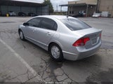 Honda Civic Hybrid JHMFA36228S018614 снимка