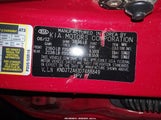 Kia Soul + KNDJT2A61D7488849 снимка