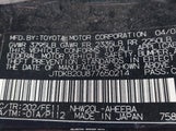 Toyota Prius JTDKB20U877650214 снимка