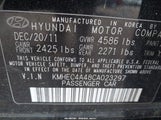Hyundai Sonata Hybrid KMHEC4A48CA023297 снимка