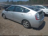 Toyota Prius Base (Cvt-E) JTDKB20U683330222 снимка