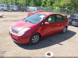 Toyota Prius JTDKB20U773207219 снимка