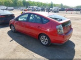 Toyota Prius JTDKB20U773207219 снимка