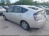 Toyota Prius JTDKB20U853018561 снимка